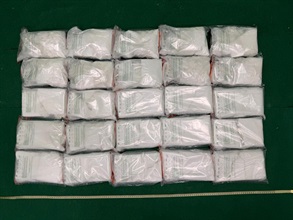 Hong Kong Customs today (September 21) detected four drug trafficking cases involving air passengers at Hong Kong International Airport and seized a total of about 25 kilograms of suspected cocaine, about 14 kilograms of suspected heroin, about 13 kilograms of suspected ketamine and about six kilograms of suspected cannabis buds with a total estimated market value of about $30 million. Photo shows the suspected cocaine seized.