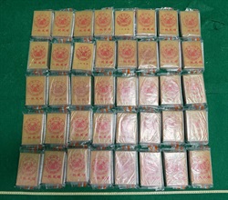 Hong Kong Customs today (September 21) detected four drug trafficking cases involving air passengers at Hong Kong International Airport and seized a total of about 25 kilograms of suspected cocaine, about 14 kilograms of suspected heroin, about 13 kilograms of suspected ketamine and about six kilograms of suspected cannabis buds with a total estimated market value of about $30 million. Photo shows the suspected heroin seized.