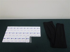 A 55-year-old incoming male passenger was sentenced to 40 days' imprisonment and fined $2,000 by the Fanling Magistrates' Courts today (September 22) for possessing 541 sticks of duty-not-paid cigarettes and failing to declare them to Customs officers, in contravention of the Dutiable Commodities Ordinance. Photo shows the duty-not-paid cigarettes seized.