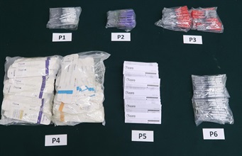 Hong Kong Customs detected a smuggling case involving a passenger at the Shenzhen Bay Control Point on August 12 and seized 150 pieces of pharmaceutical injections containing Part I Poisons with an estimated market value of about $80,000. Photo shows the pharmaceutical injections seized.