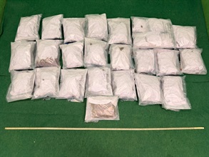 Hong Kong Customs detected two drug trafficking cases involving incoming passengers at Hong Kong International Airport yesterday (September 28) and today (September 29) and seized about 17.5 kilograms of suspected cannabis buds with a total estimated market value of about $3.8 million. Photo shows the suspected cannabis buds seized in the first case.