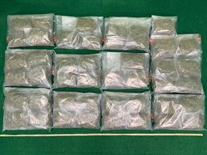 Hong Kong Customs detected two drug trafficking cases involving incoming passengers at Hong Kong International Airport yesterday (September 28) and today (September 29) and seized about 17.5 kilograms of suspected cannabis buds with a total estimated market value of about $3.8 million. Photo shows the suspected cannabis buds seized in the second case.