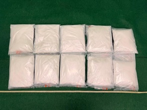 Hong Kong Customs detected a drug trafficking case involving an incoming passenger at Hong Kong International Airport today (October 4) and seized about 10 kilograms of suspected ketamine with an estimated market value of about $3.12 million. Photo shows the suspected ketamine seized.