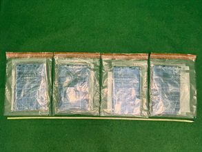 Hong Kong Customs today (October 9) detected a drug trafficking case involving baggage concealment at Hong Kong International Airport and seized about 4 kilograms of suspected heroin with an estimated market value of about $2 million. Photo shows the suspected heroin seized.