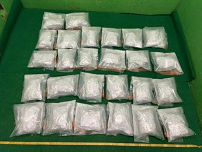 Hong Kong Customs yesterday (October 12) detected a drug trafficking case involving baggage concealment at Hong Kong International Airport and seized about 8 kilograms of suspected cannabis buds with an estimated market value of about $1.7 million. Photo shows the suspected cannabis buds seized.