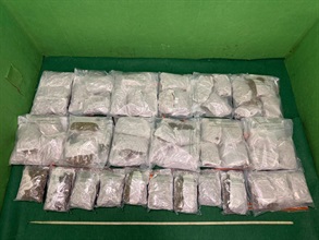 Hong Kong Customs detected a drug trafficking case involving three incoming passengers at Hong Kong International Airport on October 12 and seized about 14 kilograms of suspected cannabis buds with an estimated market value of about $3 million. Photo shows the suspected cannabis buds seized.