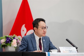 The 35th World Customs Organization Asia/Pacific Regional Contact Points Meeting held by Hong Kong Customs concluded today (October 17). Photo shows the Commissioner of Customs and Excise, Mr Chan Tsz-tat, delivering a welcoming speech at the meeting.