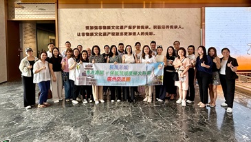 Hong Kong Customs organised an exchange tour about intellectual property rights protection to Guangzhou for the Intellectual Property Rights Protection Alliance today (October 17). Photo shows the delegation visiting the new Guangzhou Cultural Centre.