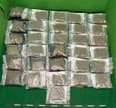 Hong Kong Customs yesterday (October 18) detected two drug trafficking cases involving baggage concealment at Hong Kong International Airport and seized a total of about 26 kilograms of suspected cannabis buds with a total estimated market value of about $5.2 million. Photo shows the suspected cannabis buds seized in the first case.
