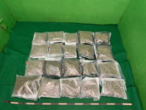 Hong Kong Customs yesterday (October 18) detected two drug trafficking cases involving baggage concealment at Hong Kong International Airport and seized a total of about 26 kilograms of suspected cannabis buds with a total estimated market value of about $5.2 million. Photo shows the suspected cannabis buds seized in the second case.