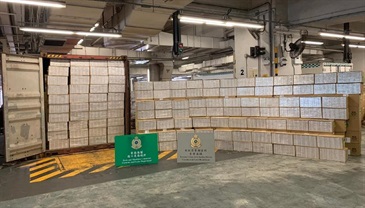 Hong Kong Customs seized about 16.5 million suspected illicit cigarettes with an estimated market value of about $45 million and a duty potential of about $31 million at the Kwai Chung Customhouse Cargo Examination Compound on February 26. Photo shows the suspected illicit cigarettes seized.