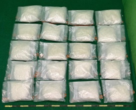 Hong Kong Customs yesterday (October 20) detected a drug trafficking case involving baggage concealment at Hong Kong International Airport and seized about 40 kilograms of suspected ketamine with an estimated market value of about $18 million. Photo shows the suspected ketamine seized.