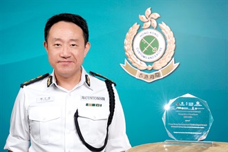香港海关于十月十七日在联合国环境规划署举办的二○二四-二○二五年度「亚洲环境执法卓越奖」视像颁奖典礼中获颁两项殊荣。图示海关关长陈子达代表部门领取「影响力奖」。