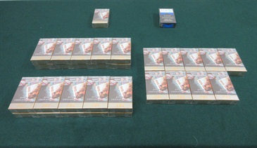 An incoming passenger was sentenced to two months and 10 days' imprisonment and fined $2,000 by the Fanling Magistrates' Courts today (October 30) for possessing duty-not-paid cigarettes and failing to declare them to Customs Officers, in contravention of the Dutiable Commodities Ordinance. Photo shows the duty-not-paid cigarettes seized.
