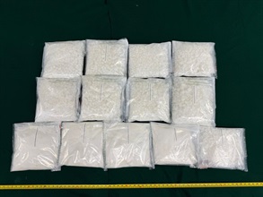 Hong Kong Customs on October 27 and 31 seized a total of about 35 kilograms of suspected ketamine with an estimated market value of about $16 million. Photo shows the suspected ketamine seized.