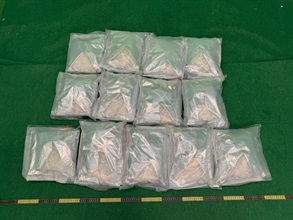 Hong Kong Customs detected a drug trafficking case involving an incoming air passenger at Hong Kong International Airport today (November 4) and seized about 25 kilograms of suspected ketamine with an estimated market value of about $11.3 million. Photo shows the suspected ketamine seized.