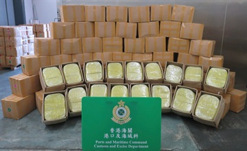Hong Kong Customs on March 8 and yesterday (March 14) seized a total of about 52 tonnes of suspected mitragynine with an estimated market value of about $138 million at the Kwai Chung Customhouse Cargo Examination Compound. Photo shows some of the suspected mitragynine seized by Customs officers yesterday.