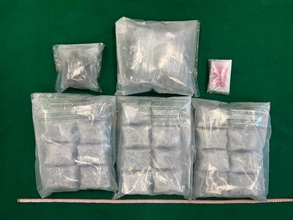 Hong Kong Customs on November 3 and yesterday (November 4) seized about 4 kilograms of suspected cannabis buds and about 25 grams of suspected MDMA with a total estimated market value of about $800,000. Photo shows the suspected cannabis buds and suspected MDMA seized.