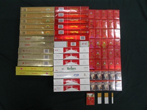 A 38-year-old incoming male passenger was sentenced to six weeks' imprisonment and fined $4,000 by the Fanling Magistrates' Courts today (November 10) for possessing duty-not-paid cigarettes and failing to declare them to Customs officers, in contravention of the Dutiable Commodities Ordinance. Photo shows the duty-not-paid cigarettes seized.