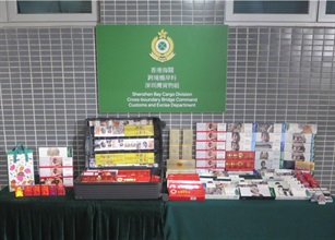 A 58-year-old incoming passenger was sentenced to three months' imprisonment and fined $1,000 by the Tuen Mun Magistrates' Courts today (November 17) for possessing duty-not-paid cigarettes and failing to declare them to Customs officers, in contravention of the Dutiable Commodities Ordinance. Photo shows the duty-not-paid cigarettes seized.