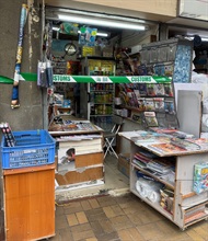 Hong Kong Customs mounted an anti-illicit cigarette enforcement operation today (November 19) and raided three suspected illicit cigarette sales outlets, seizing a total of about 3 800 suspected illicit cigarettes with an estimated market value of about $17,000 and a duty potential of about $13,000. Three persons were arrested. Photo shows a suspected illicit cigarette sales outlet in Tsuen Wan.