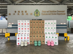 Hong Kong Customs and the Environmental Protection Department conducted a joint operation on November 20 in Kwai Chung, seizing about 1 300 cylinders of suspected smuggled refrigerant with an estimated market value of about $6.4 million. Photo shows the suspected smuggled refrigerant seized.