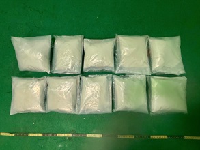 Hong Kong Customs detected a drug trafficking case involving air cargo at Hong Kong International Airport and seized about 10 kilograms of suspected ketamine with an estimated market value of about 4.5 million. Photo shows the suspected ketamine seized.