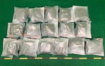 Hong Kong Customs today (December 2) detected a drug trafficking case involving baggage concealment at Hong Kong International Airport. About 8 kilograms of suspected cannabis buds with an estimated market value of about $1.6 million were seized. Photo show the suspected cannabis buds seized.