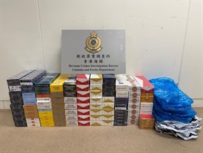 Hong Kong Customs detected a case of suspected illicit cigarette distribution by telephone ordering yesterday (December 3) and seized about 19 000 suspected illicit cigarettes with an estimated market value of about $90,000 and a duty potential of about $60,000. One man was arrested. Photo shows the suspected illicit cigarettes seized.