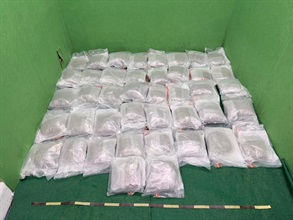 Hong Kong Customs yesterday (December 7) seized about 23 kilograms of suspected cannabis buds with an estimated market value of about $4.7 million. Photo shows the suspected cannabis buds seized.