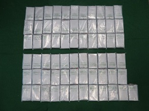 Hong Kong Customs seized about 80 kilograms of suspected cocaine with an estimated market value of about $126 million from a transshipment container at the Kwai Chung Customhouse Cargo Examination Compound on February 23. Photo shows the suspected cocaine seized.