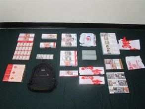 一名三十七岁入境女旅客因管有未完税香烟及未有向海关人员作出申报，违反《应课税品条例》，于今日（十二月十五日）在粉岭裁判法院被判处监禁四星期及罚款三百元。图示检获的未完税香烟。