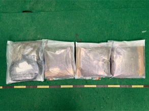 Hong Kong Customs detected a drug trafficking case involving an incoming passenger at Hong Kong International Airport today (December 22) and seized about 5 kilograms of suspected cocaine and arrested a man. Afterwards, Customs officers also seized three suspected gravity-operated steel batons and two suspected controlled air pistols in the man's residential premises. The total estimated market value of the seized items was about $4 million. Photo shows the suspected cocaine seized in the case.