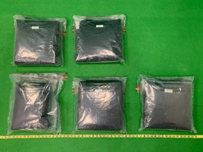 Hong Kong Customs seized about 26 kilograms of suspected ketamine with an estimated market value of about $15.4 million at Hong Kong International Airport on February 19. Two men were subsequently arrested in Yau Ma Tei yesterday (February 24). Photo shows the suspected ketamine seized.