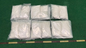 Hong Kong Customs detected a drug trafficking case involving an incoming air passenger at Hong Kong International Airport today (January 2) and seized about 4 kilograms of suspected cocaine with an estimated market value of about $3.1 million. Photo shows the suspected cocaine seized.