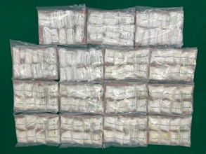 Hong Kong Customs seized a total of about 36.2 kilograms of suspected ketamine, with an estimated market value of about $18 million, at the Kwai Chung Customhouse Cargo Examination Compound, on December 16 and 19, 2025. Photo shows the suspected ketamine seized.