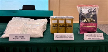 Hong Kong Customs conducted a large-scale anti-narcotics operation at Hong Kong International Airport from October 1 to December 31 last year to combat drug trafficking activities by aviation channels. During the operation, Hong Kong Customs, Mainland and overseas law enforcement agencies detected a total of 183 drug cases, seizing around 1.4 tons of suspected drugs including ketamine, cannabis, methamphetamine, cocaine, MDMA and heroin, with an estimated market value of over $431 million. Sixty-two persons suspected to be connected with the cases were arrested. Photo shows some of the suspected drugs seized.