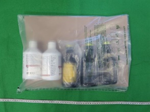 Hong Kong Customs seized about 1.7 kilograms of suspected liquid cocaine and a small quantity of suspected ketamine with a total estimated market value of about $2.25 million in Kwai Chung and Tseung Kwan O respectively on February 17 and today (February 22). Photo shows the suspected liquid cocaine seized.