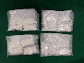 Hong Kong Customs yesterday (January 29) raided a suspected drug storage centre in Shau Kei Wan and seized about 4.6 kilograms of suspected ketamine with a total estimated market value of about $1.6 million. A 35-year-old man was arrested. Photo shows the suspected ketamine seized.