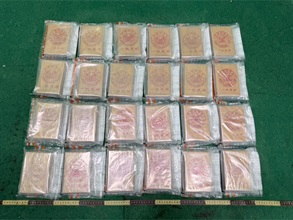 Hong Kong Customs for two consecutive days (January 29 and 30) detected three drug trafficking cases involving passengers at Hong Kong International Airport and seized about 9 kilograms of suspected heroin and about 41kg of suspected ketamine, with a total estimated market value of about $19 million. Three males were arrested. Photo shows the suspected heroin seized in the first case.