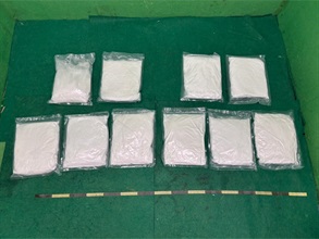 Hong Kong Customs for two consecutive days (January 29 and 30) detected three drug trafficking cases involving passengers at Hong Kong International Airport and seized about 9 kilograms of suspected heroin and about 41kg of suspected ketamine, with a total estimated market value of about $19 million. Three males were arrested. Photo shows the suspected ketamine seized in the second case.