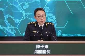The Commissioner of Customs and Excise, Mr Chan Tsz-tat, chaired Customs' 2025 year-end press conference held at the Customs Headquarters Building today (February 12).