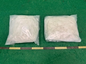 Hong Kong Customs today (February 27) detected a drug trafficking case involving baggage concealment at Hong Kong International Airport and seized about 4 kilograms of suspected methamphetamine with an estimated market value of about $2.18 million. Photo shows the suspected methamphetamine seized.