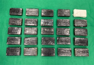 Hong Kong Customs seized about 30 kilograms of suspected cocaine with an estimated market value of about $22 million in Kwai Chung on February 10. Photo shows the suspected cocaine seized.