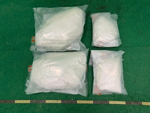 Hong Kong Customs detected a drug trafficking case involving an incoming air passenger at Hong Kong International Airport today (February 27) and seized about 12 kilograms of suspected ketamine with an estimated market value of about $4.8 million. Photo shows the suspected ketamine seized.