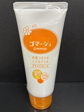 Hong Kong Customs today (March 6) alerted members of the public to a model of unsafe Alpha Hydroxy Acids (AHA) exfoliating face wash gel as test results indicated that its pH value falls below the requirement specified in a safety standard, and advised people to stop using the product for safety's sake. Photo shows the AHA exfoliating face wash gel concerned.
