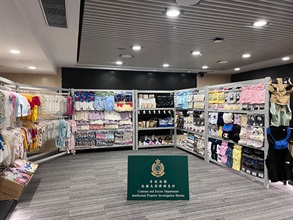 Hong Kong Customs mounted a special enforcement operation on March 10 and 11 in Tuen Mun to combat the sale of counterfeit goods via a group chat on an instant-messaging application, and seized about 4 300 items of suspected counterfeit children's clothing, with a total estimated market value of about $500,000. Photo shows some of the suspected counterfeit children's clothing seized.