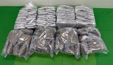 Hong Kong Customs detected two dangerous drug cases on March 10 and seized a total of about 106 kilograms of suspected cannabis buds and about 36kg of suspected ketamine, with a total estimated market value of about $36.5 million. Three persons suspected to be connected with the cases were arrested. Photo shows the suspected cannabis buds seized.