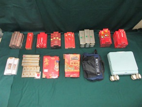 An incoming male passenger was sentenced to three months' imprisonment and fined $1,000 by the Fanling Magistrates' Courts today (March 20) for possessing duty-not-paid cigarettes and failing to declare them to Customs officers, in contravention of the Dutiable Commodities Ordinance. Photo shows the duty-not-paid cigarettes seized.