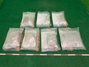 Hong Kong Customs yesterday (March 26) detected a drug trafficking case involving an incoming passenger at Hong Kong International Airport and seized about 4 kilograms of suspected cannabis buds, with an estimated market value of about $900,000. Photo shows the suspected cannabis buds seized.